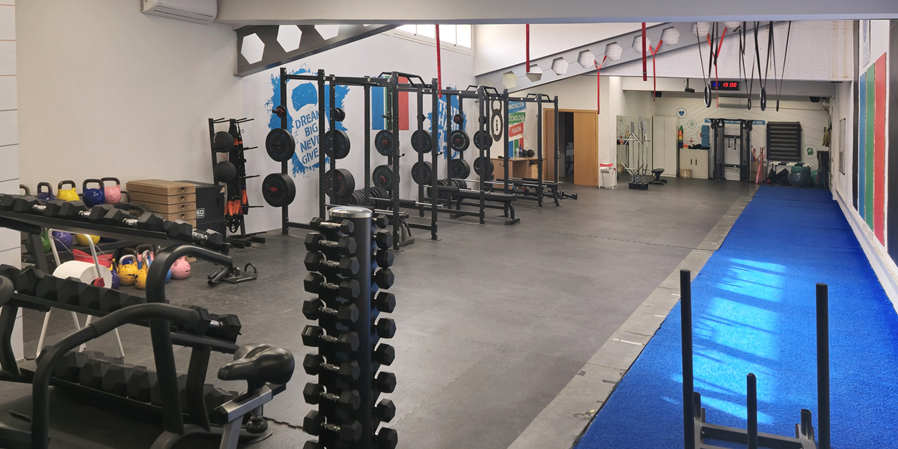 Efican: Instalaciones deportivas de la Universidad de Almería. Sala UAL Activa